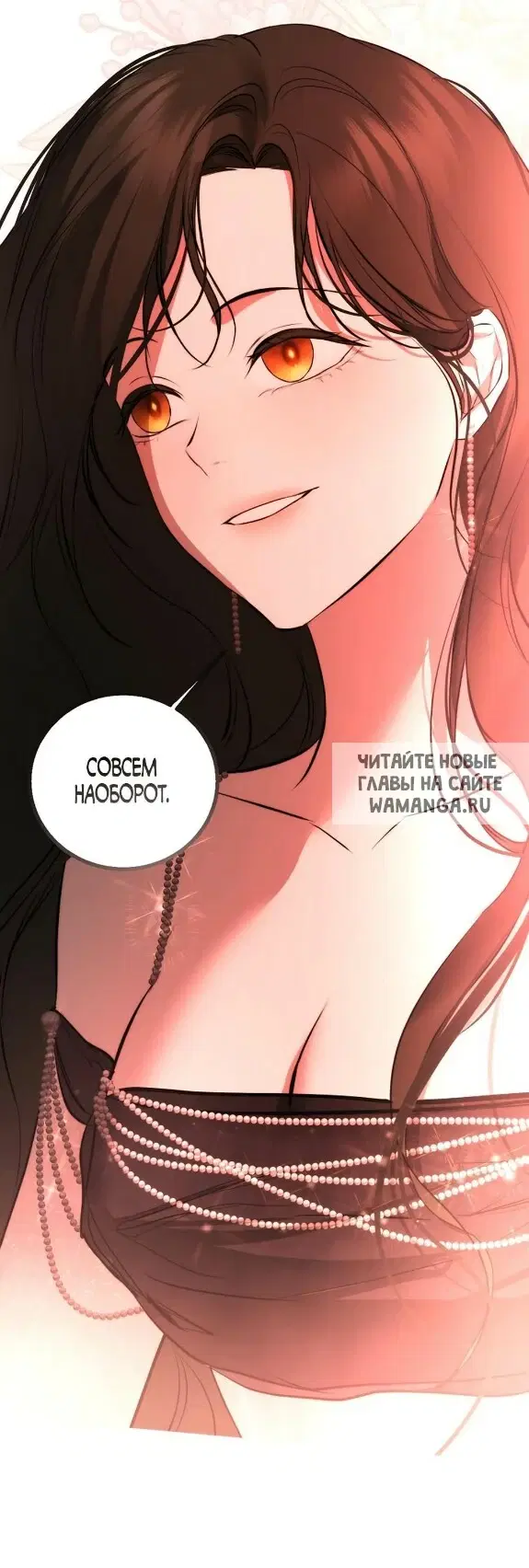 Page 48.000