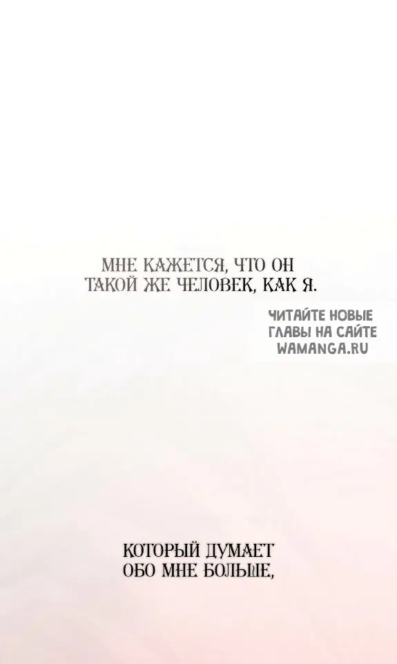 Page 49.000
