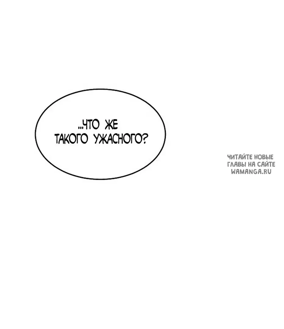 Page 49.000