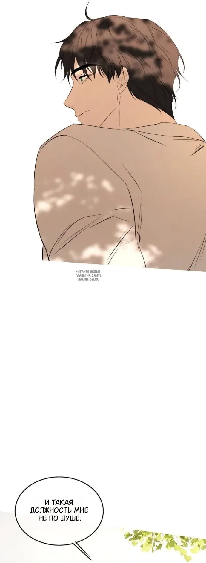 Page 49.000