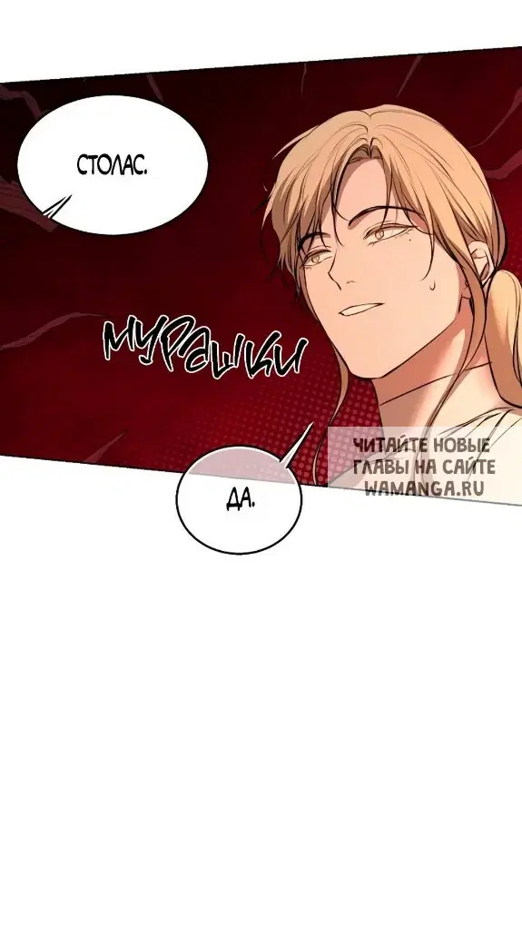 Page 40.000