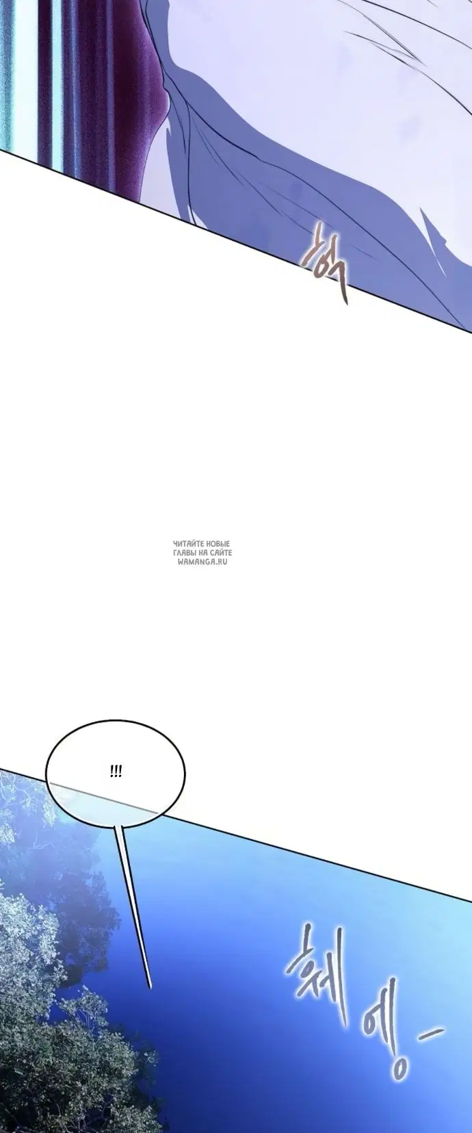 Page 40.000