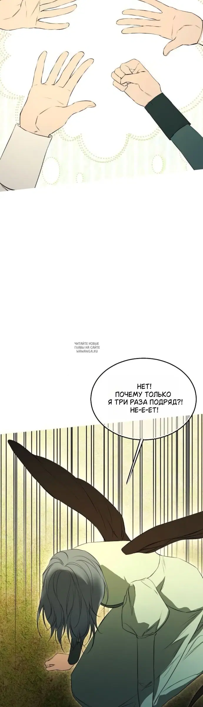 Page 41.000