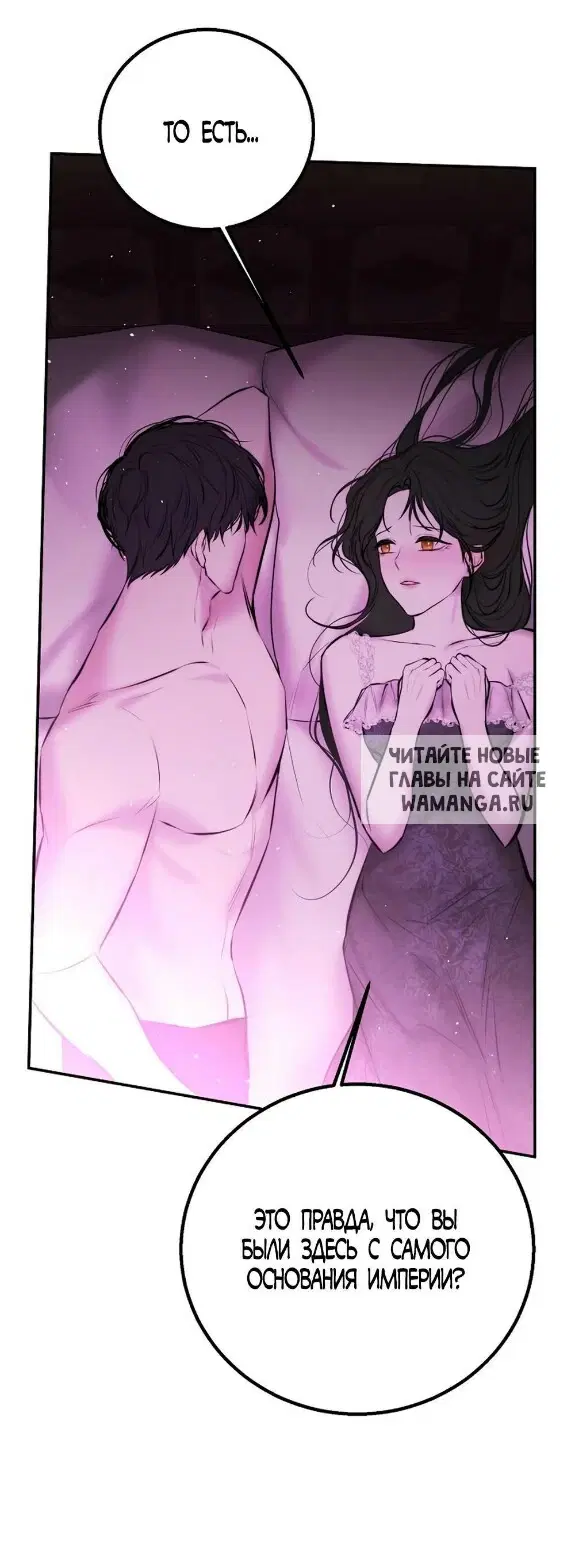 Page 42.000
