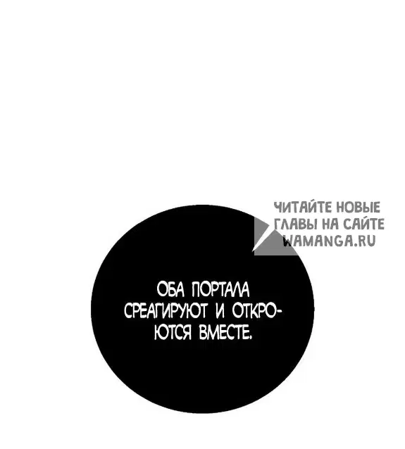 Page 42.000