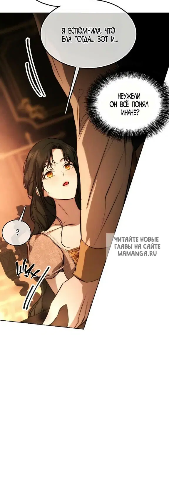 Page 42.000