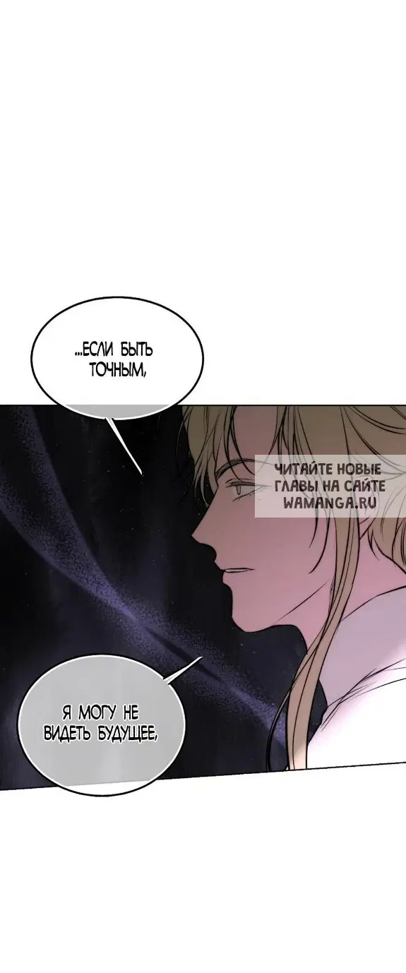 Page 42.000