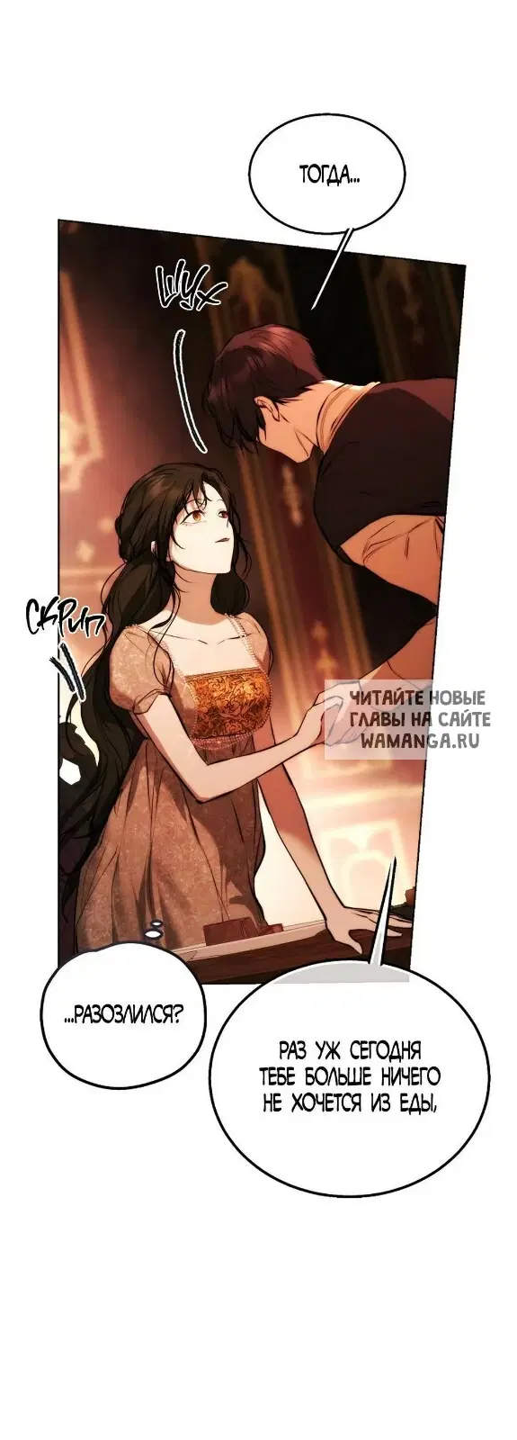 Page 43.000