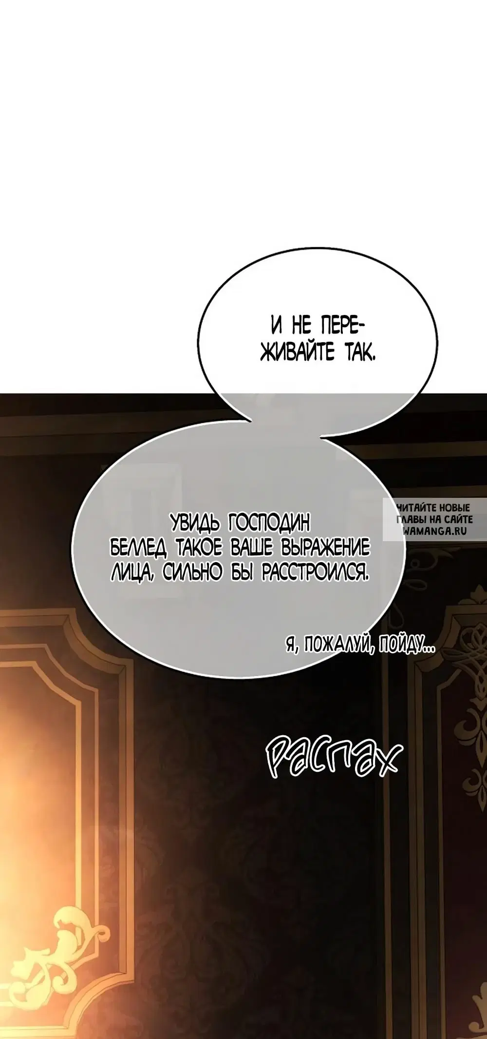 Page 43.000
