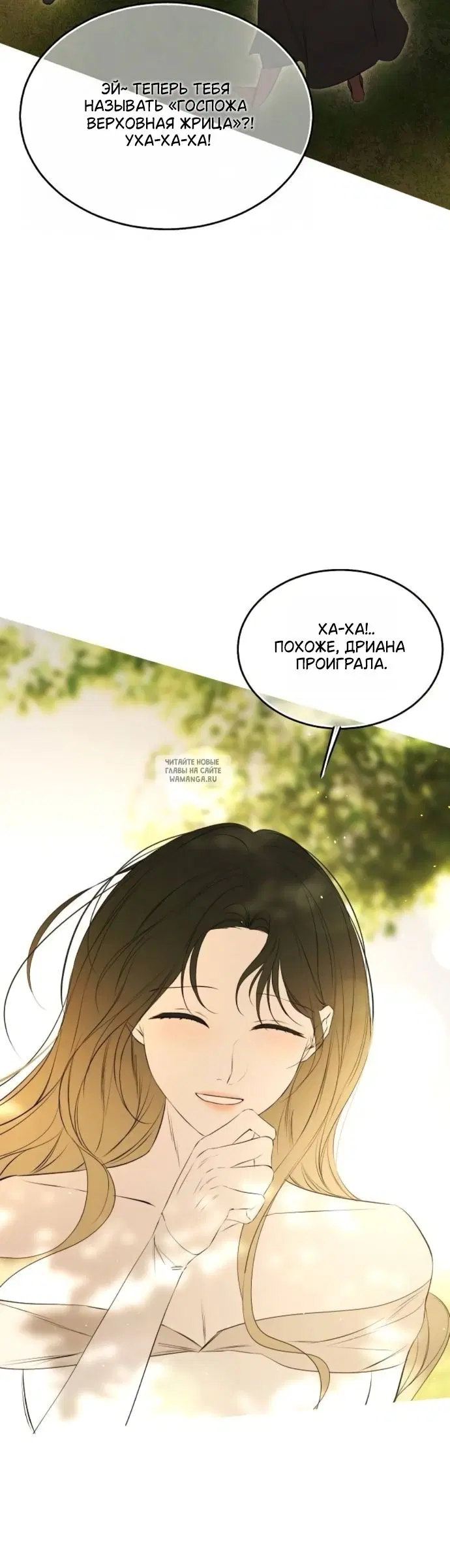 Page 43.000