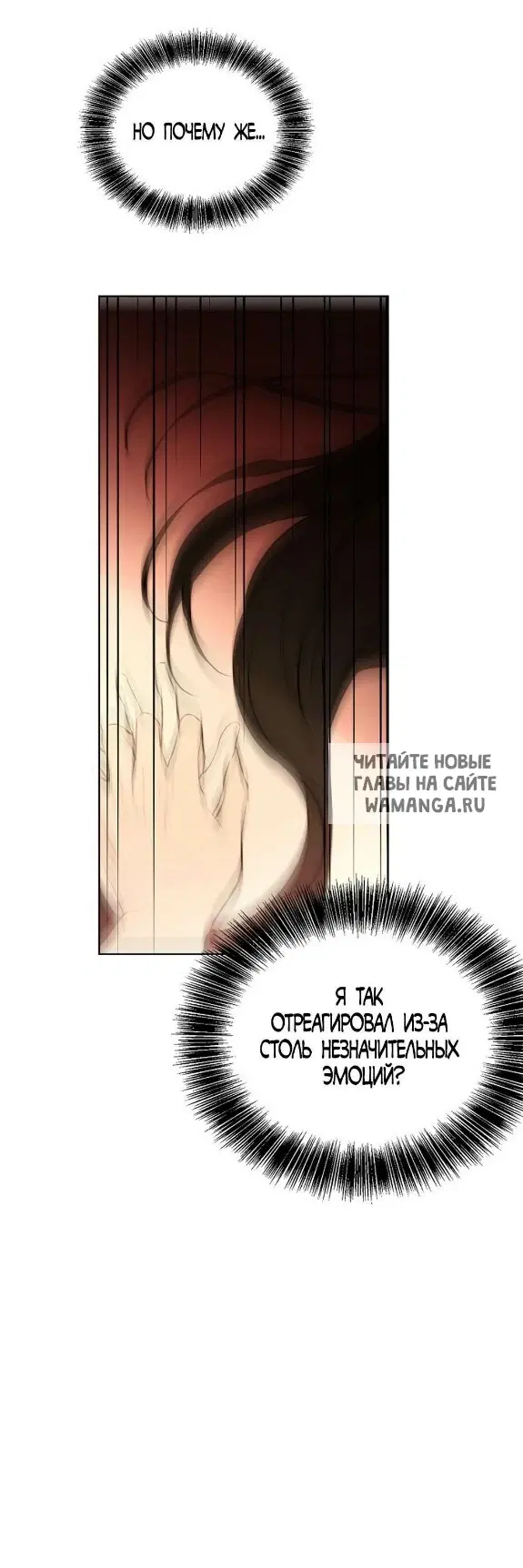 Page 55.000
