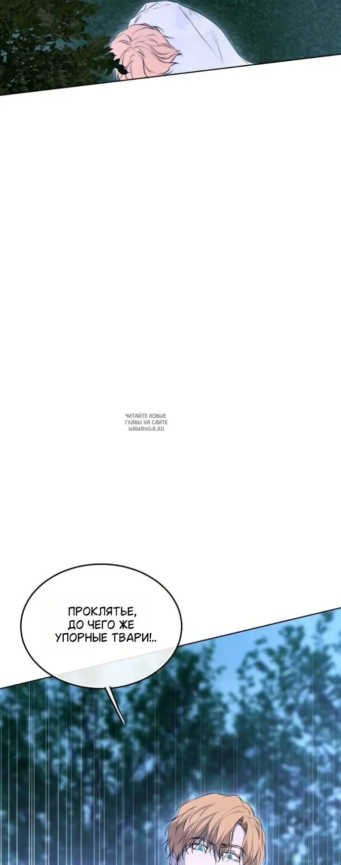 Page 55.000