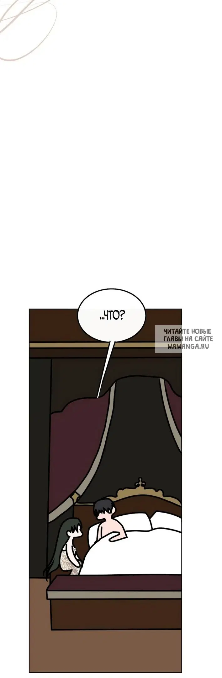 Page 56.000