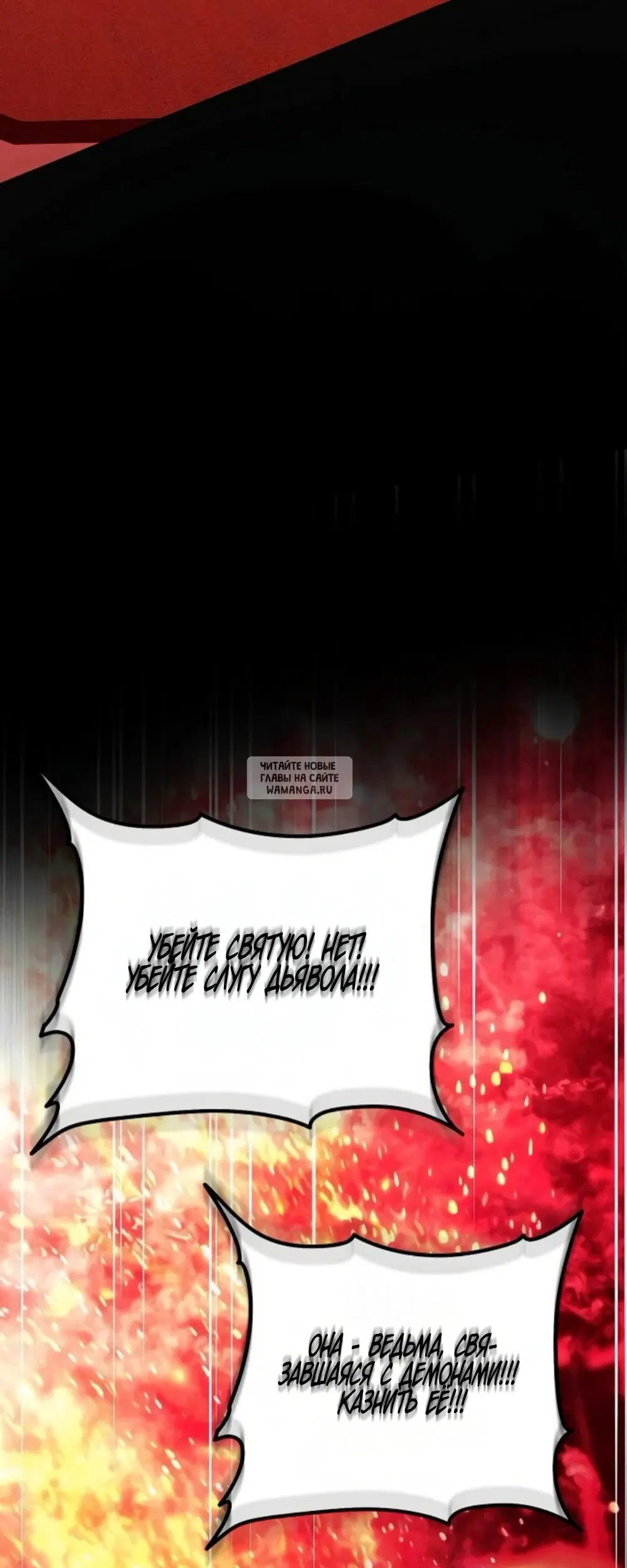 Page 56.000