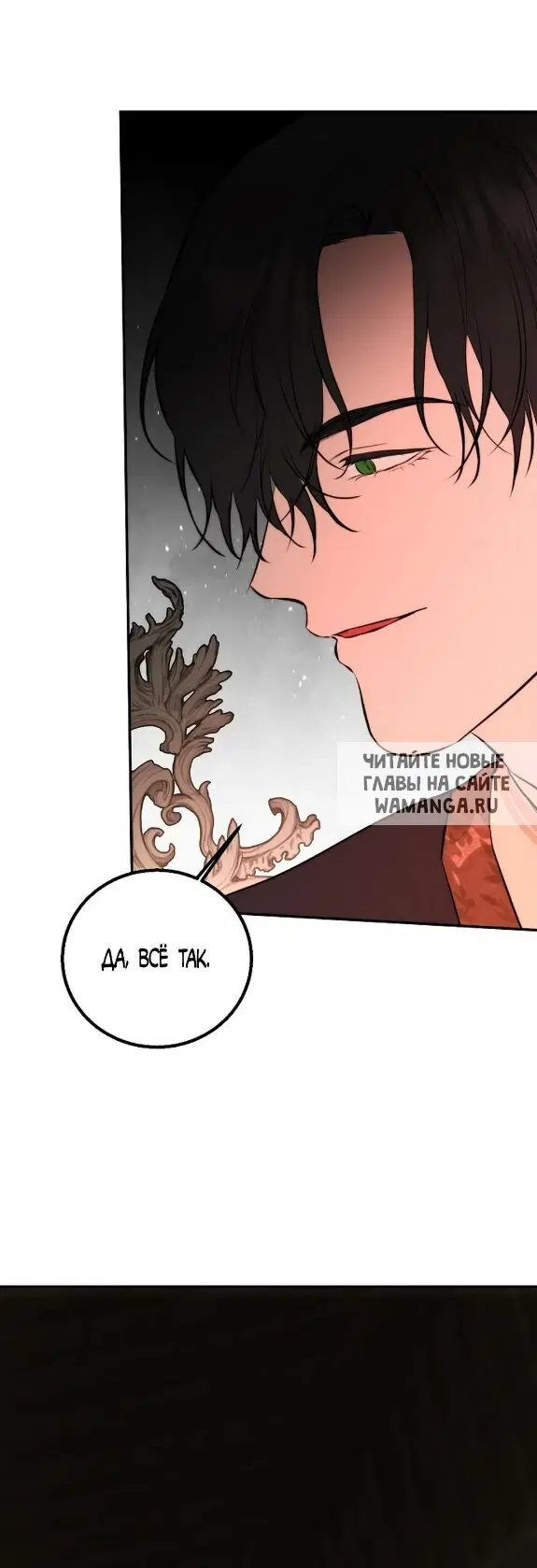 Page 57.000