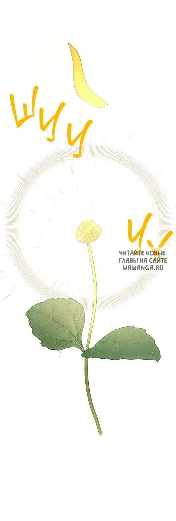 Page 58.000
