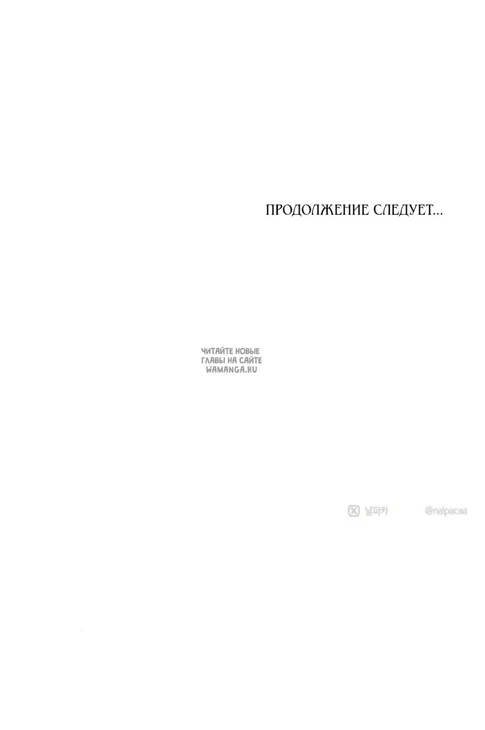 Page 58.000