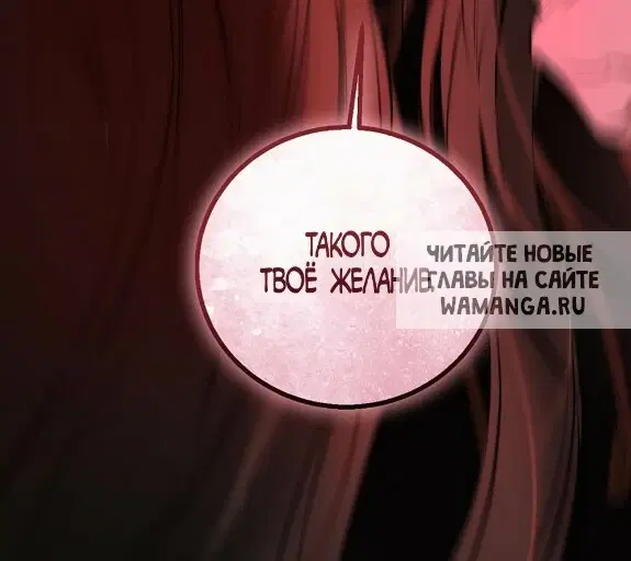Page 59.000