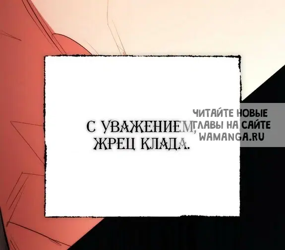 Page 59.000