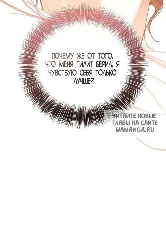 Page 50.000