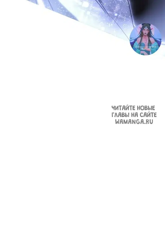 Page 50.000