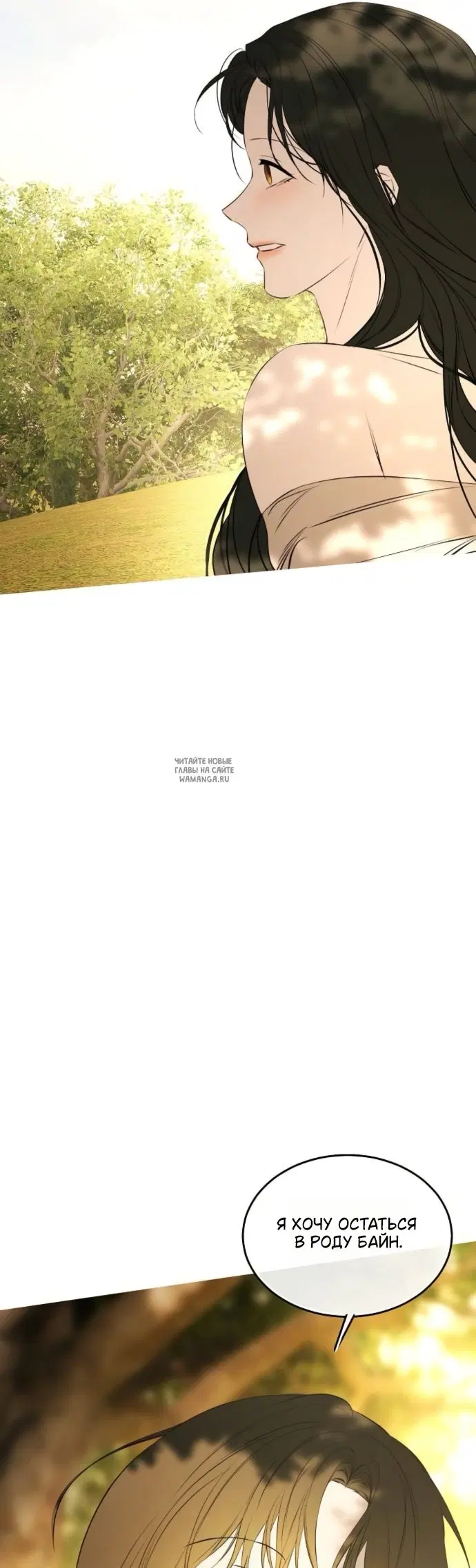 Page 50.000