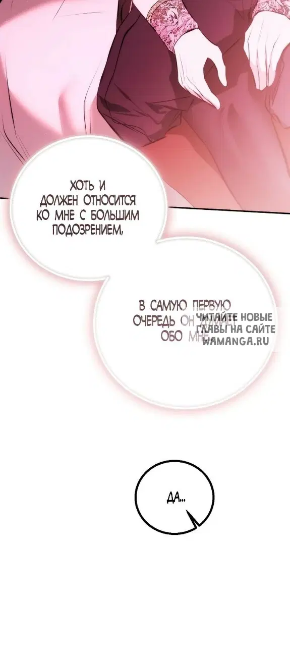 Page 51.000