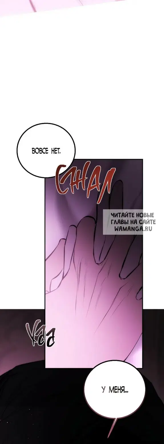 Page 51.000