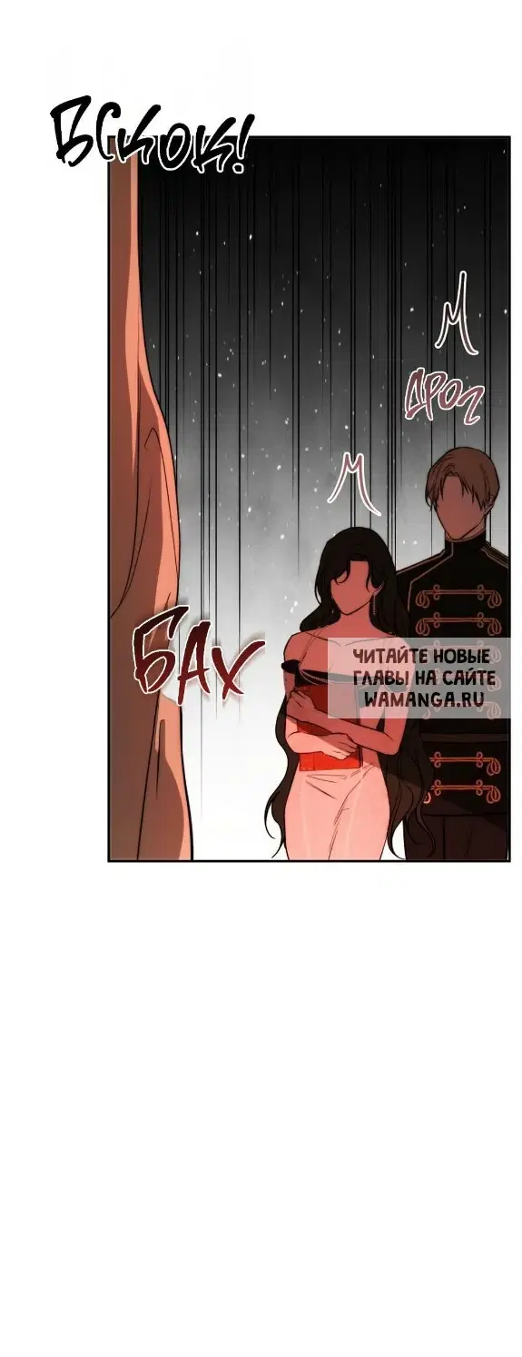Page 51.000