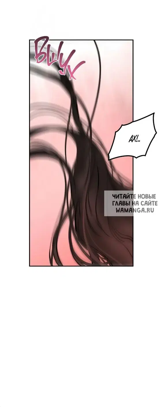 Page 52.000