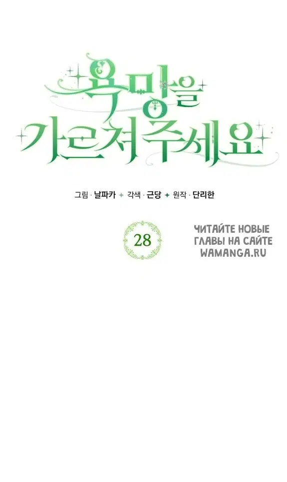 Page 52.000