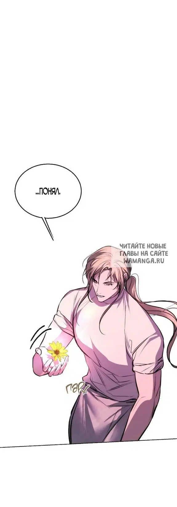Page 52.000
