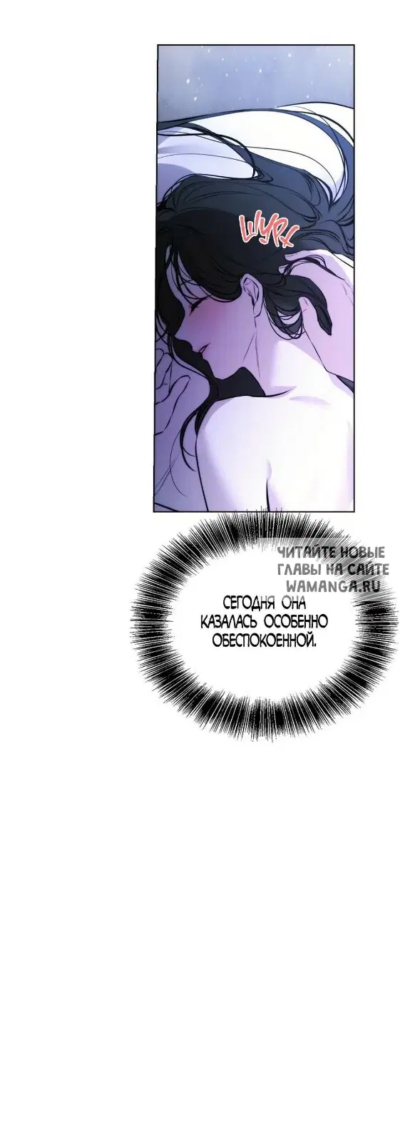 Page 53.000