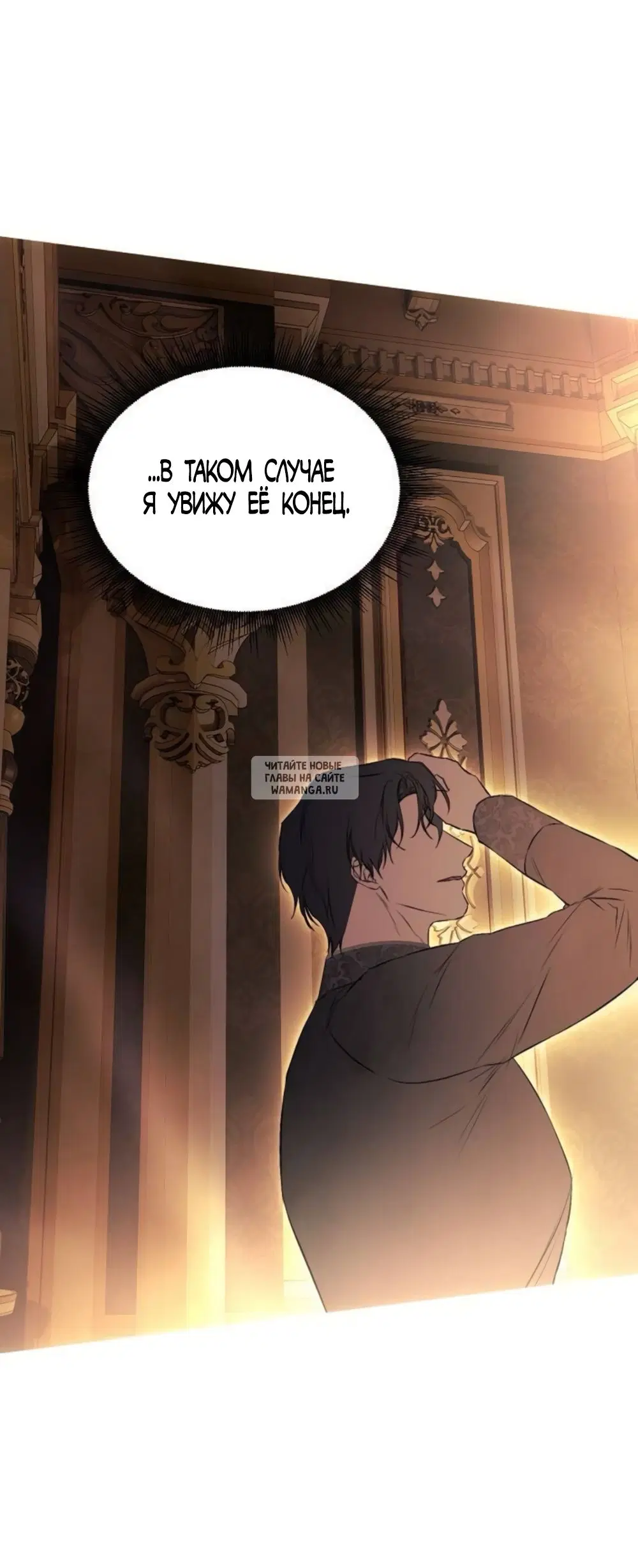 Page 53.000