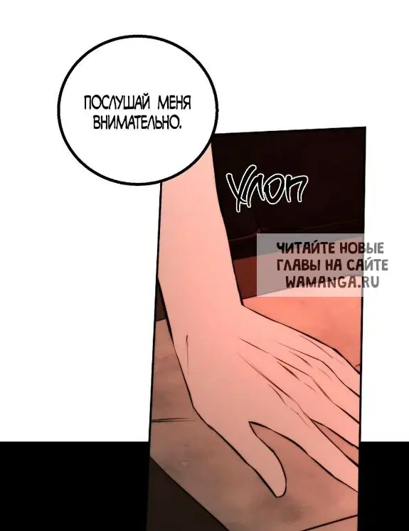 Page 64.000