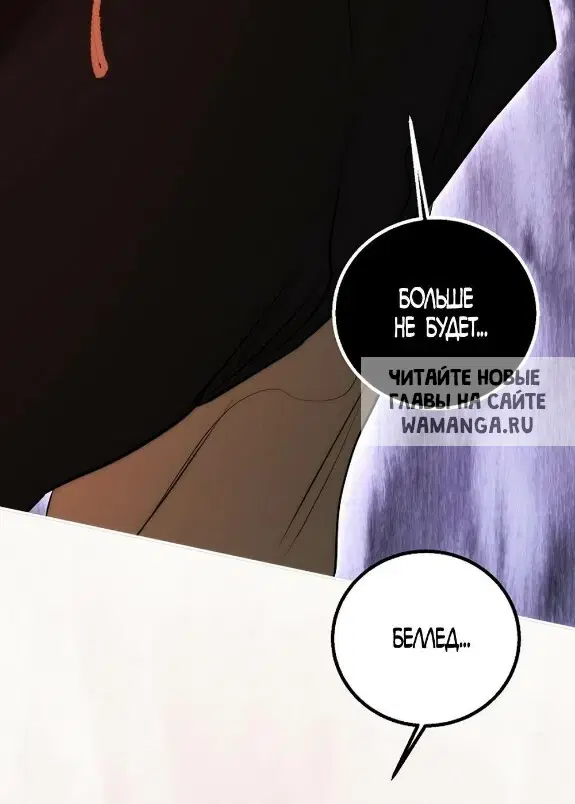 Page 65.000