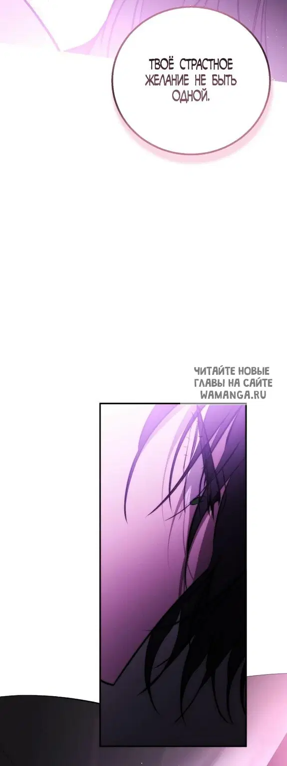 Page 66.000