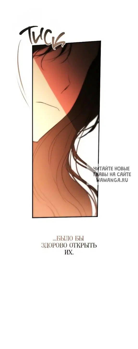 Page 67.000