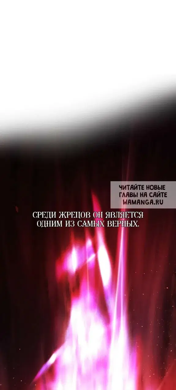 Page 67.000