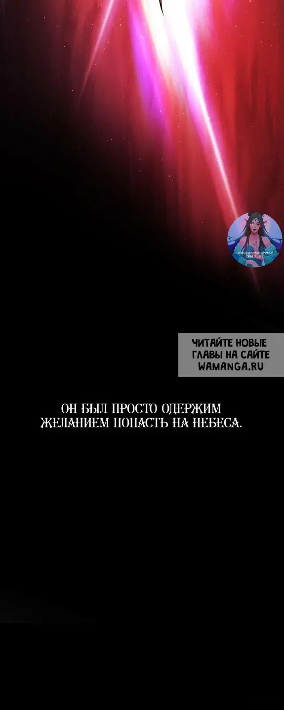 Page 69.000