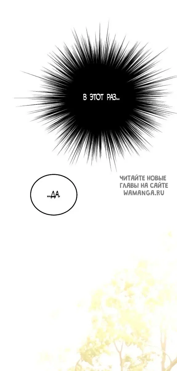 Page 69.000