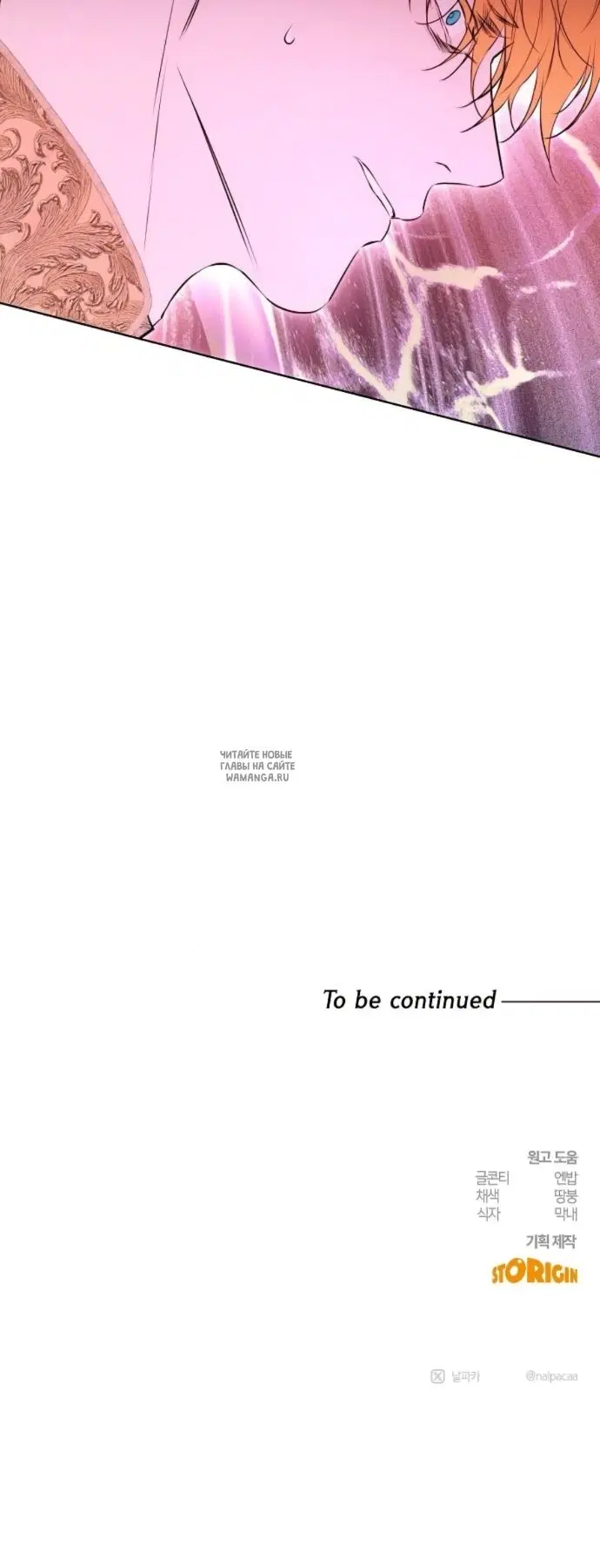 Page 69.000