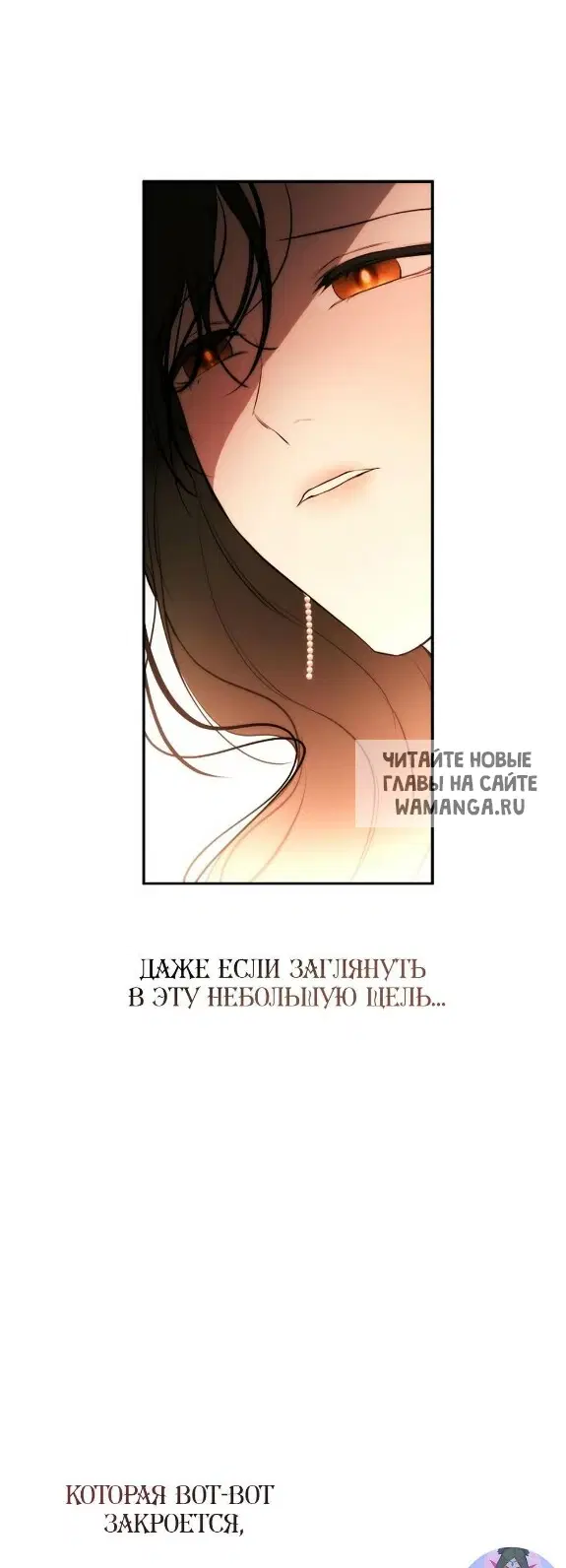 Page 60.000