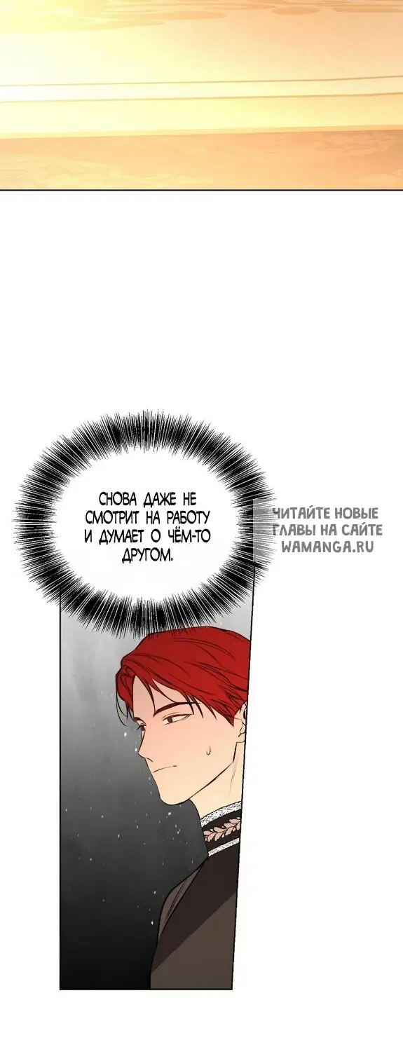 Page 60.000