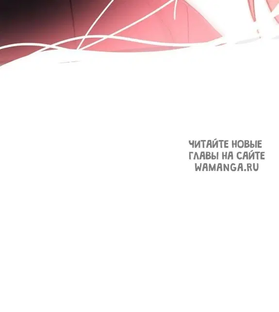 Page 61.000