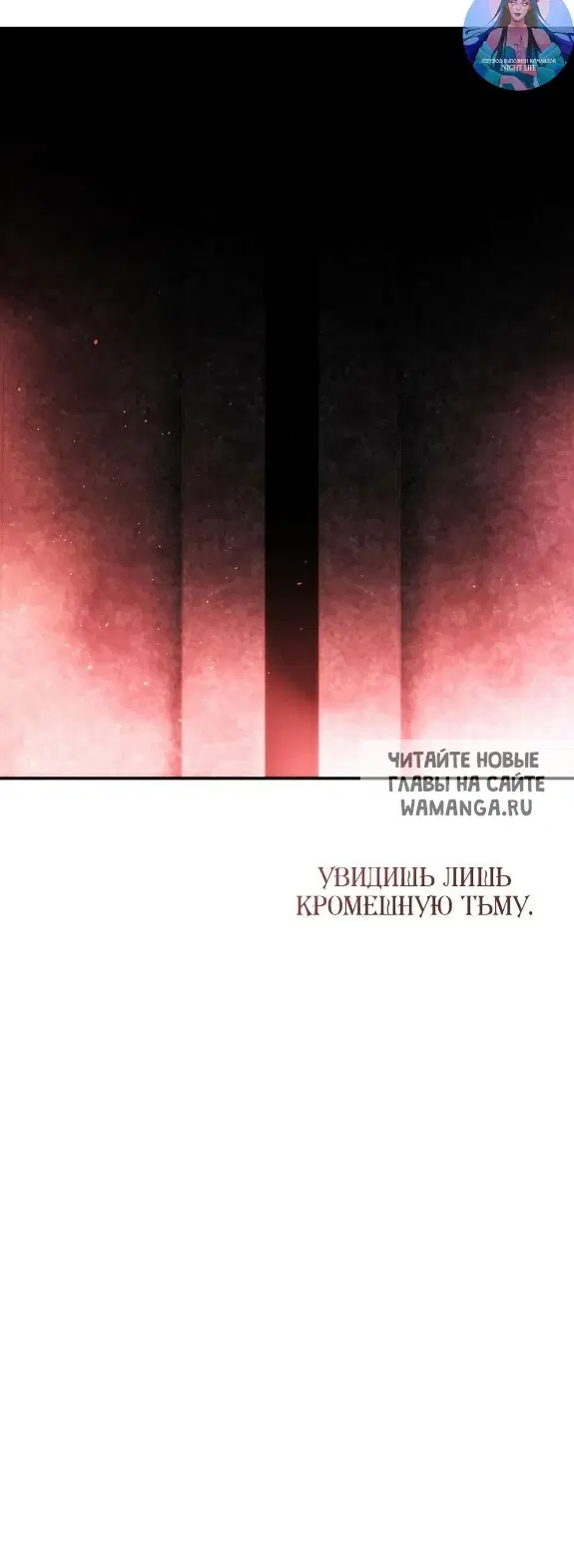 Page 61.000