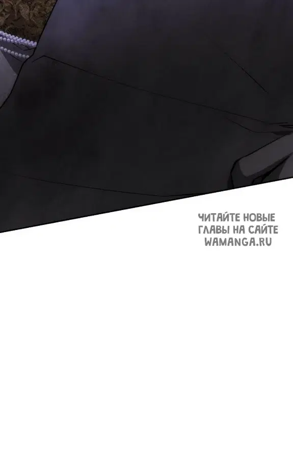 Page 61.000