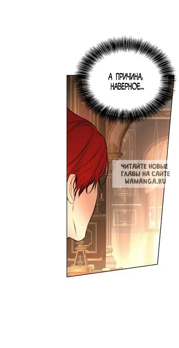 Page 61.000