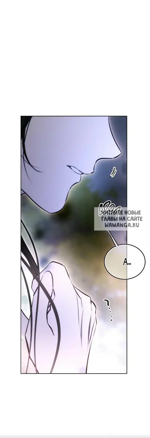 Page 61.000