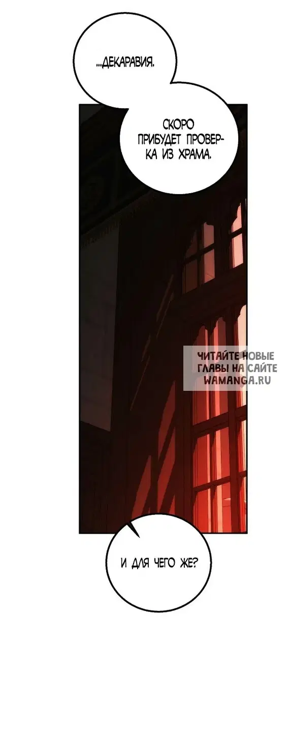 Page 62.000